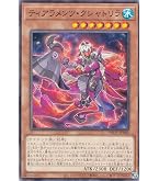 Amazon.co.jp: 遊戯王カード 嫋々たる漣歌姫の壱世壊(レア) PHOTON